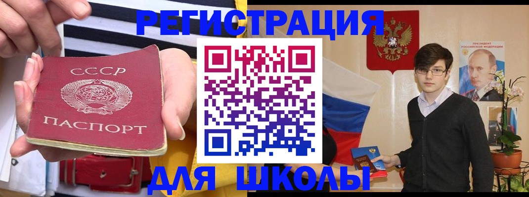 пропишу в квартире в Кондрово